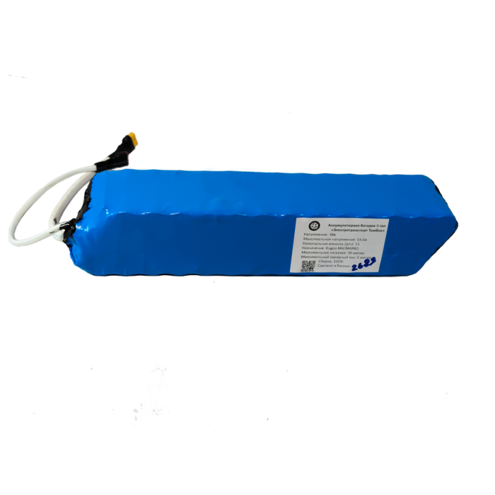 Аккумулятор для электросамоката Kugoo M4 pro 48V 15Ah (7)
