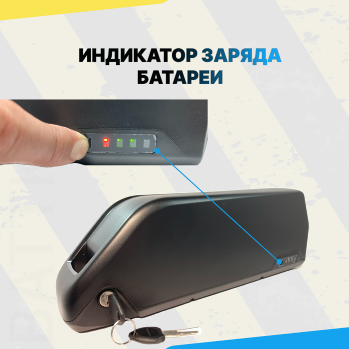 Аккумулятор для электровелосипеда 36V 20Ah в корпусе "Дельфин" (5)
