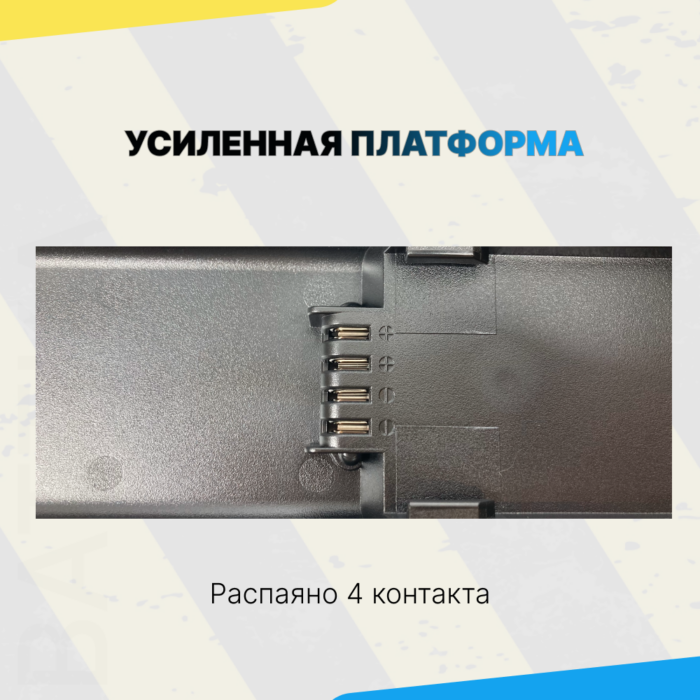 Аккумулятор для электровелосипеда 36V 20Ah в корпусе "Дельфин" (3)