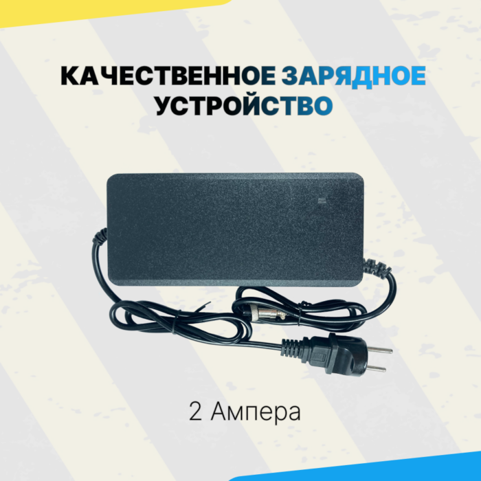 Аккумулятор для электровелосипеда 36V 20Ah в корпусе "Дельфин" (7)