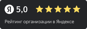 Яндекс Карта