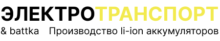 Электротранспорт Тамбов - battka